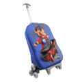 Carton mignon chariot cartables Sweet Kids laminage de sac d'école